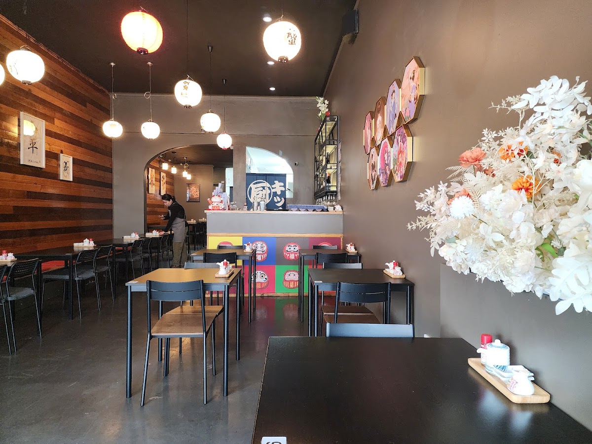 Akira Japanese Restaurant & Bar ( Bentleigh)