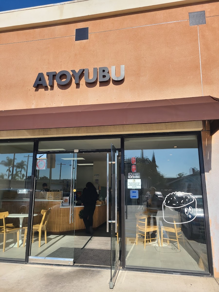 Atoyubu
