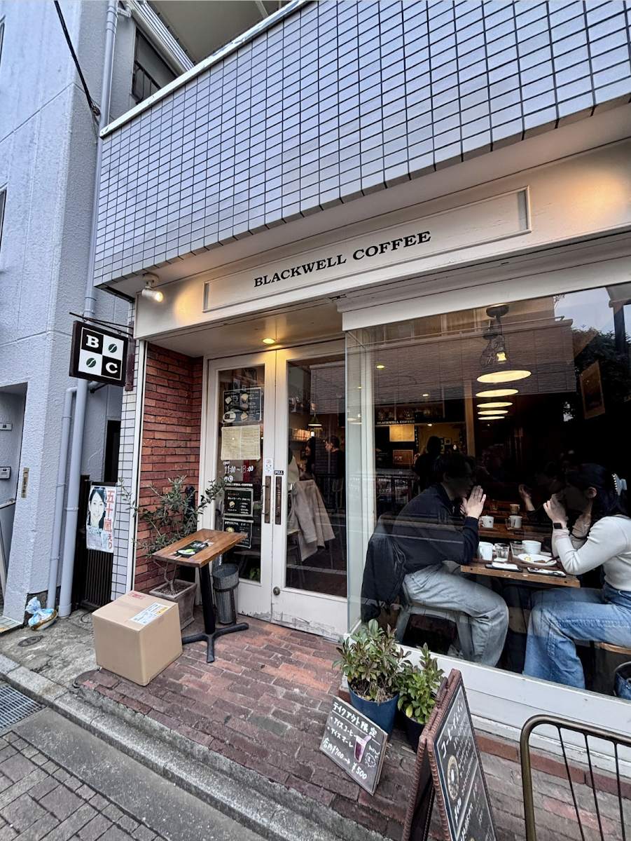 Blackwell Coffee