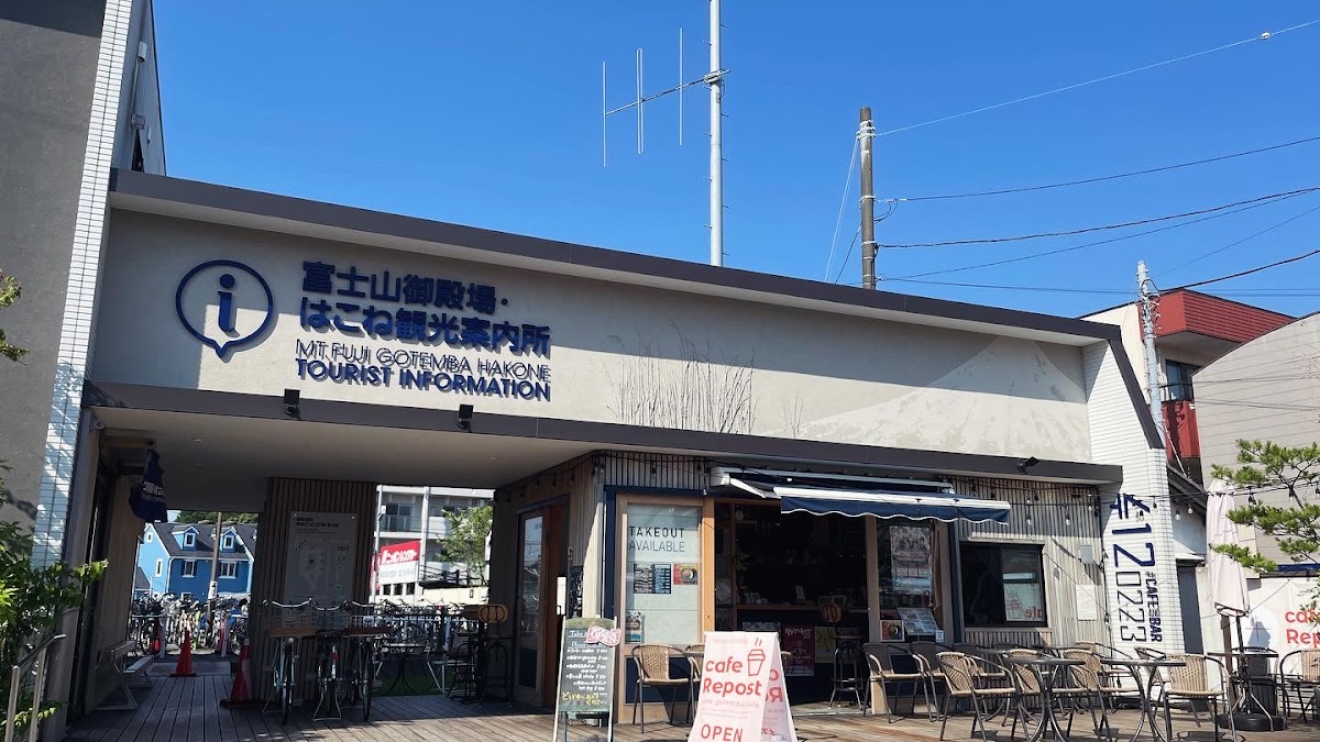 Cafe Repost