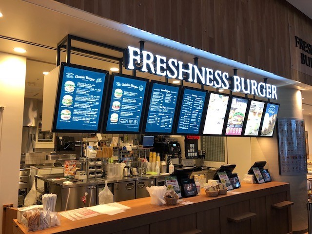 Freshness Burger Harumi Triton Square