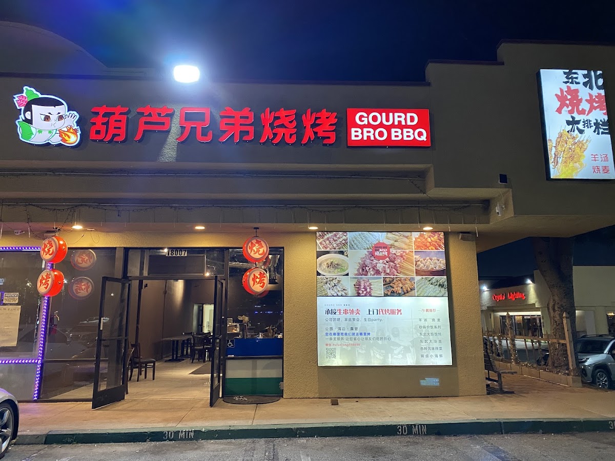Gourd Bro Bbq