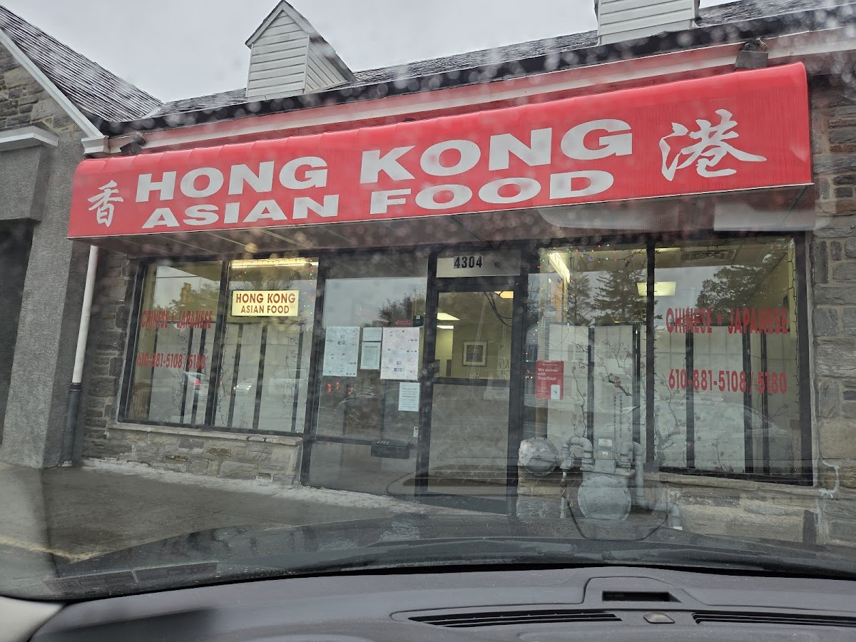 Hong Kong Asian Cuisine