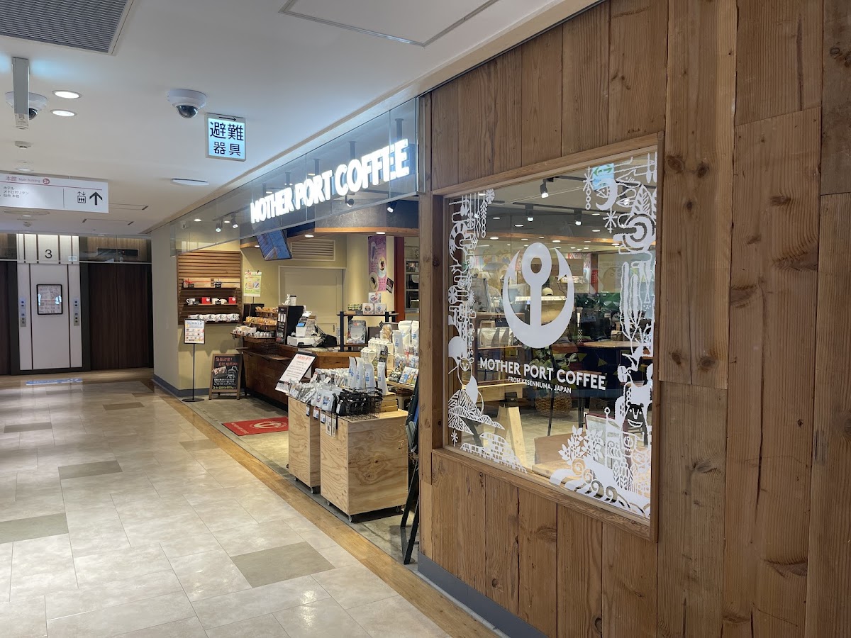 Mother Port Coffee