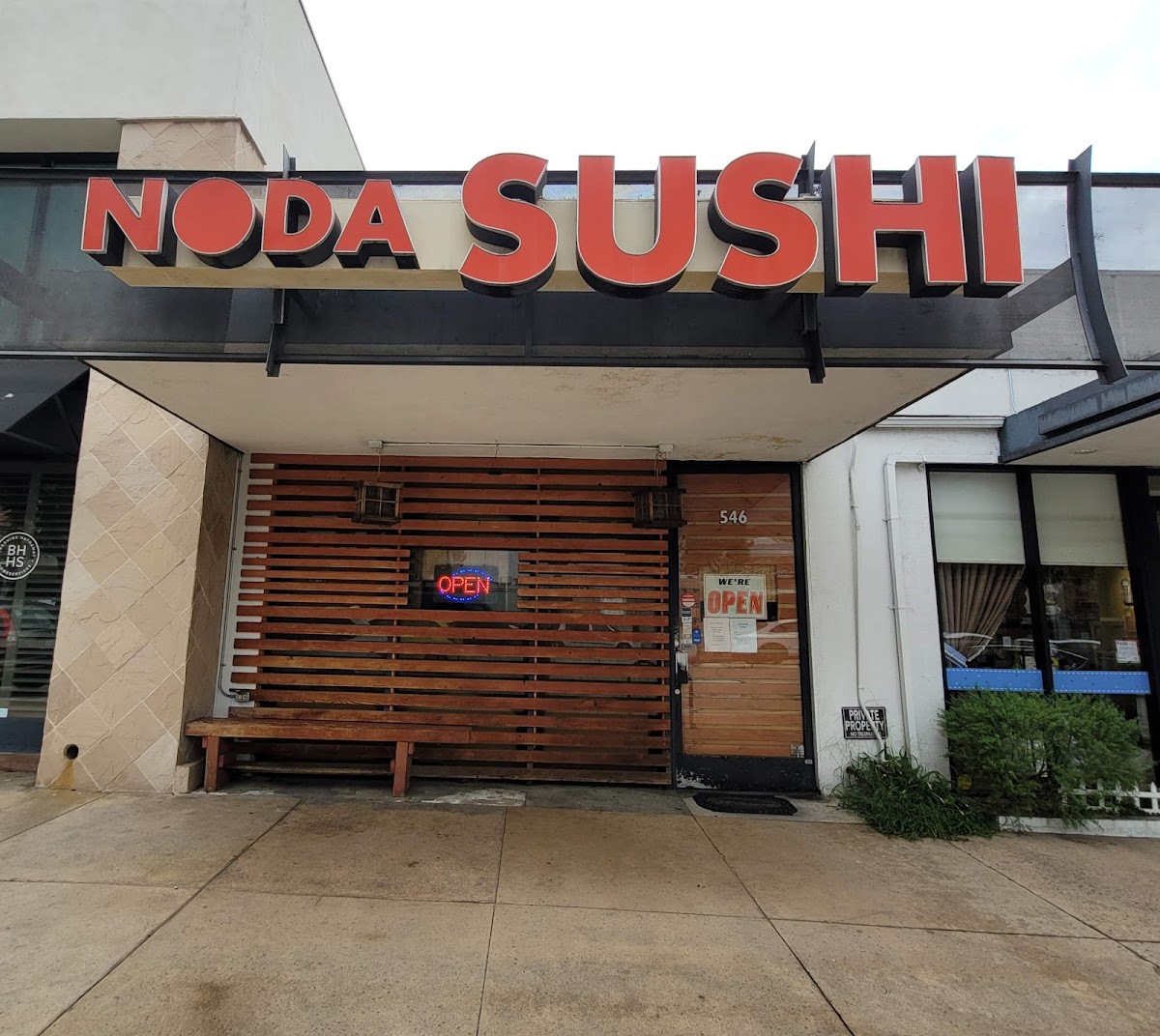 Noda Restaurant