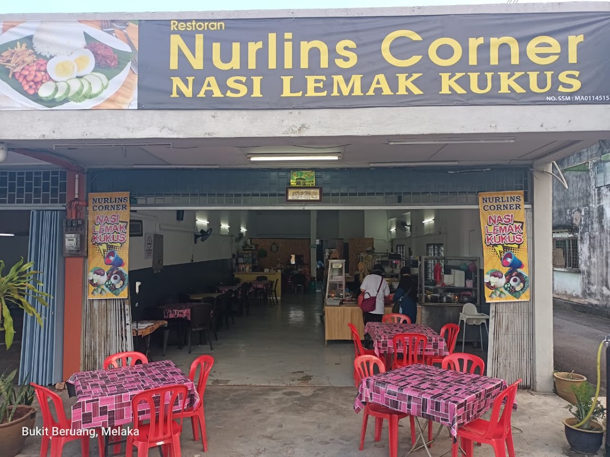 Nurlin's Corner • Nasi Lemak Kukus Ayam Berempah