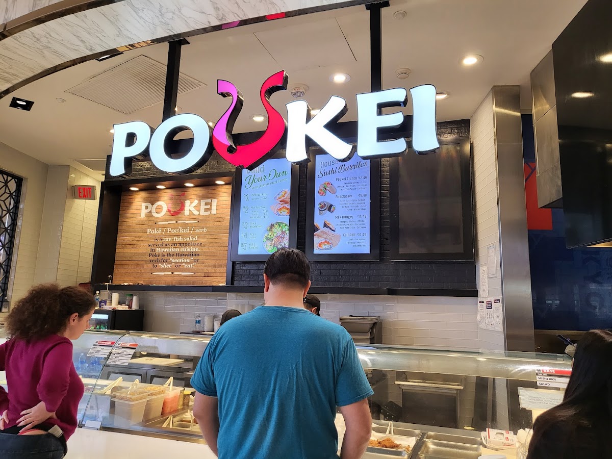 Poukei