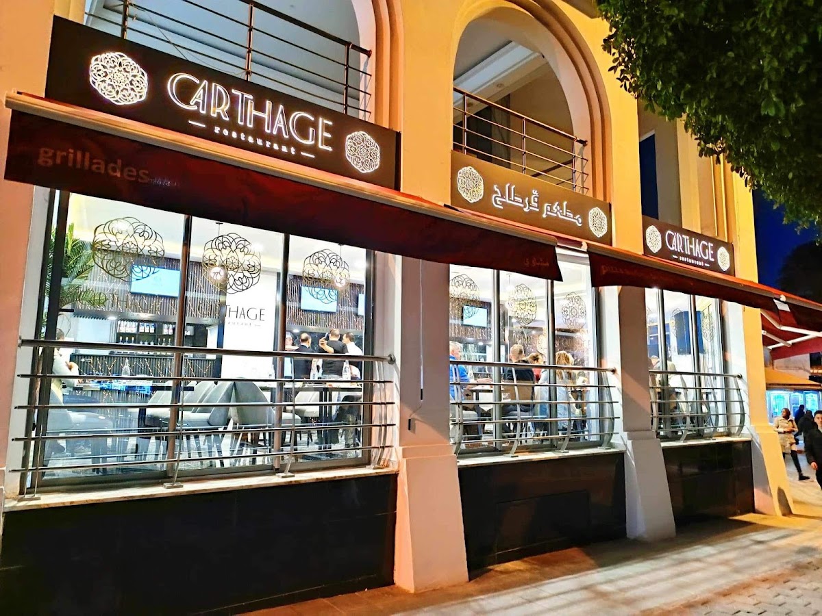 Restaurant Carthage Hammamet Centre