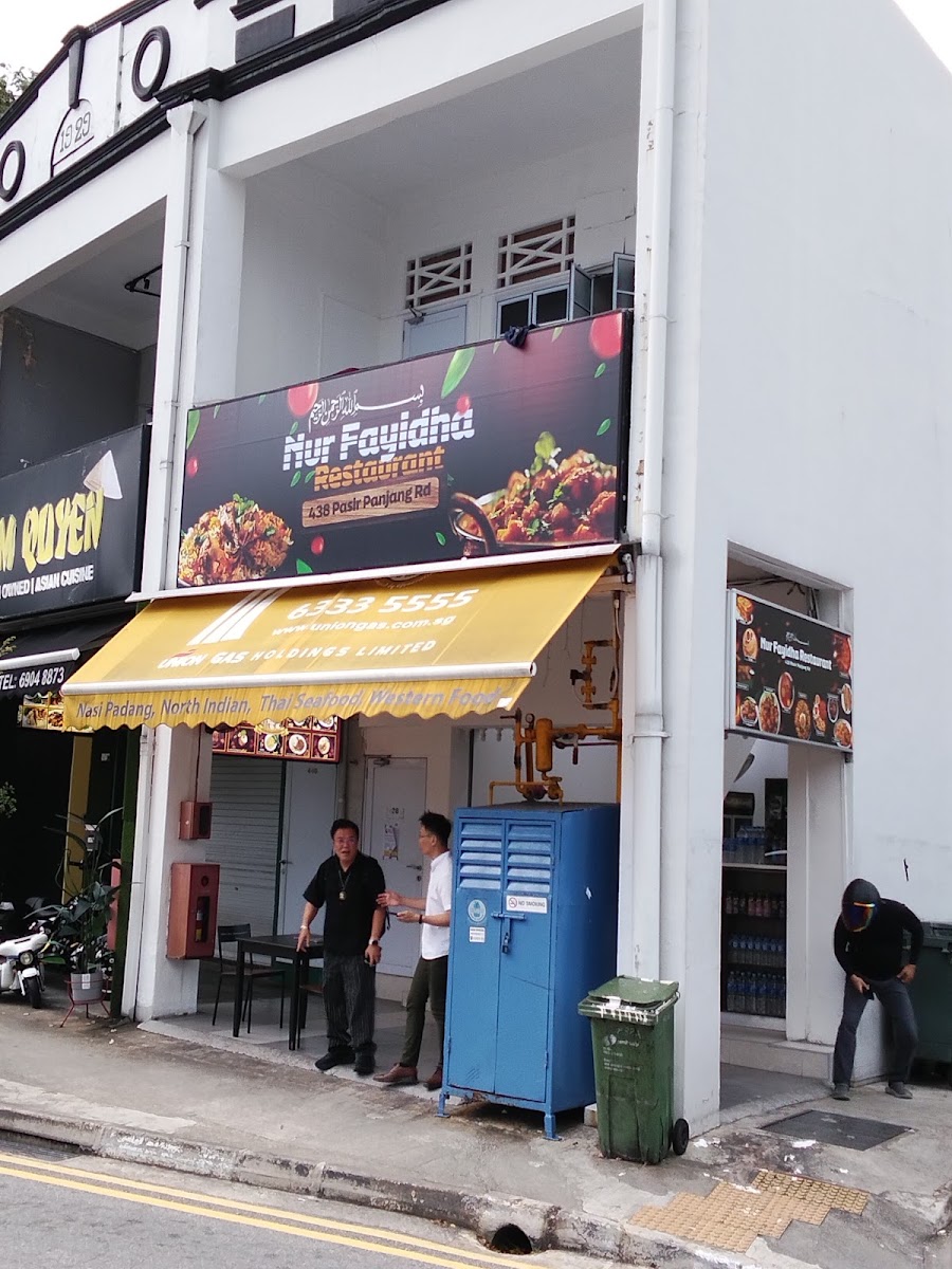 Restaurant Nur Fayidha