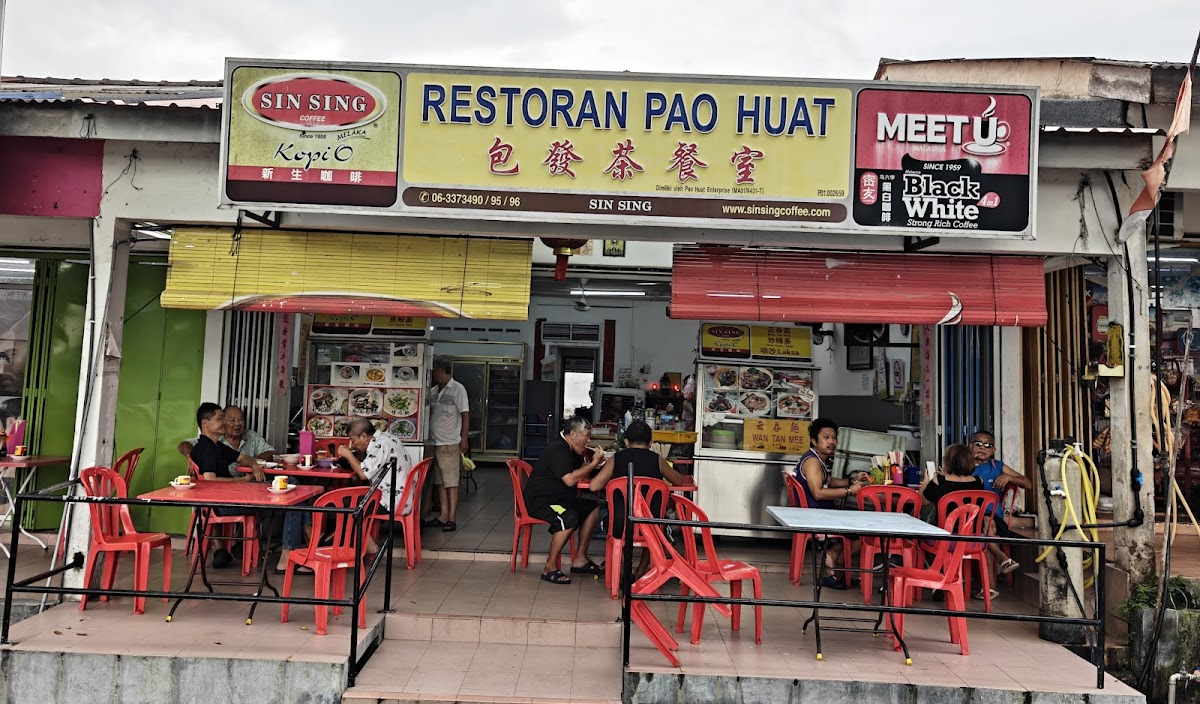 Restoran Pao Huat