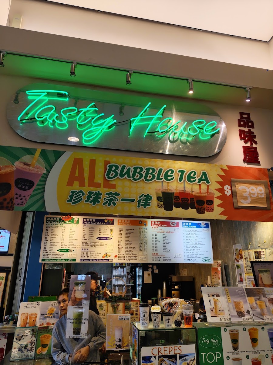 Tasty House